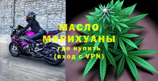 скорость Сафоново