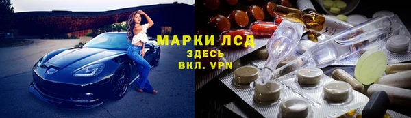 а пвп мука Валуйки