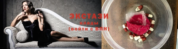 стаф Нязепетровск