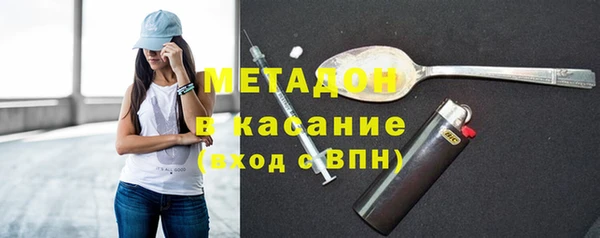 кокс Осташков