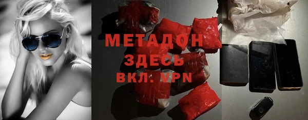 a pvp Саяногорск