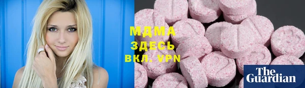 mix Чегем