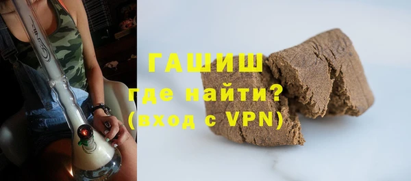 прущие крисы Няндома