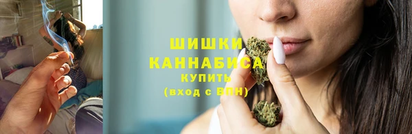 стаф Остров