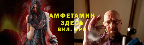 кокс Осташков