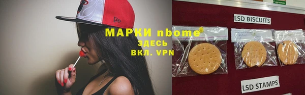 прущий лед Мегион