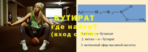 прущие крисы Няндома