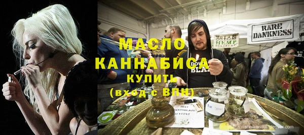 2c-b Нягань