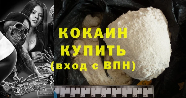 2c-b Нягань