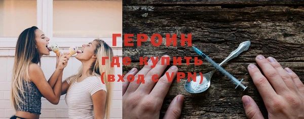 прущие крисы Няндома