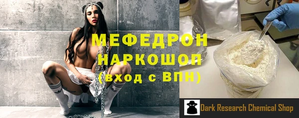 каннабис Покачи