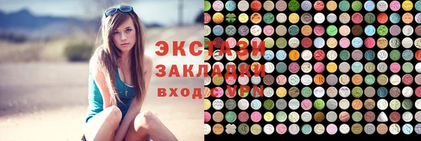 2c-b Нягань