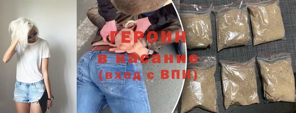 тгк Магадан