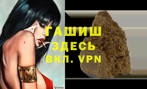 2c-b Нягань