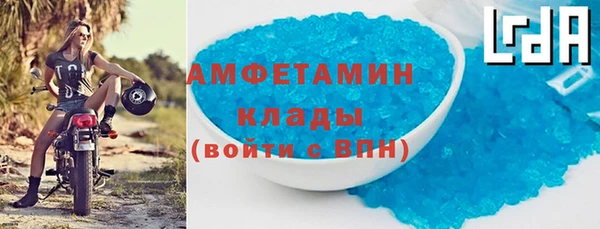 стаф Остров