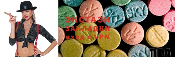 стаф Остров