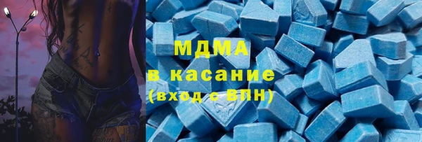 метадон Покров