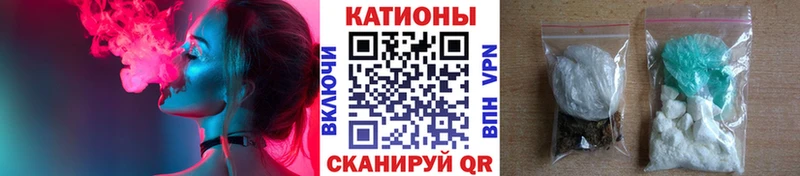 Меф кристаллы  даркнет сайт  Анива 