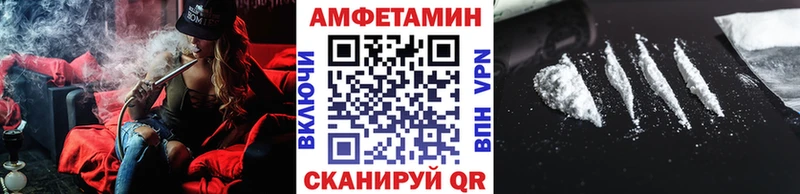 даркнет наркотические препараты  где можно купить наркотик  Анива  Первитин пудра 