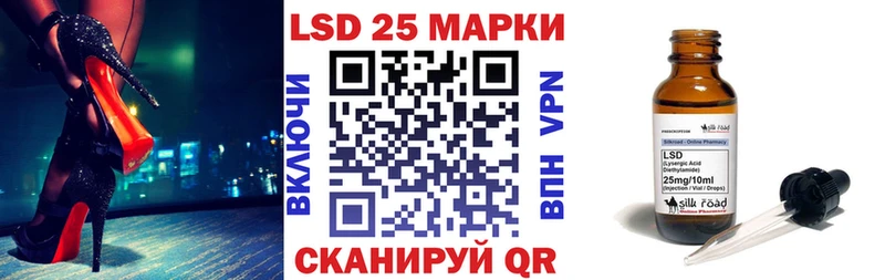 где купить наркотик  mega ТОР  Марки N-bome 1500мкг  Анива 
